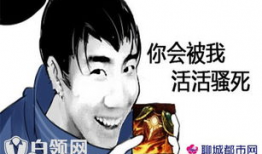 骚男的笑短视频,短视频引发全网狂欢