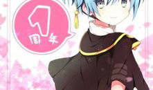 杀渚漫画,悬疑推理，揭开神秘面纱